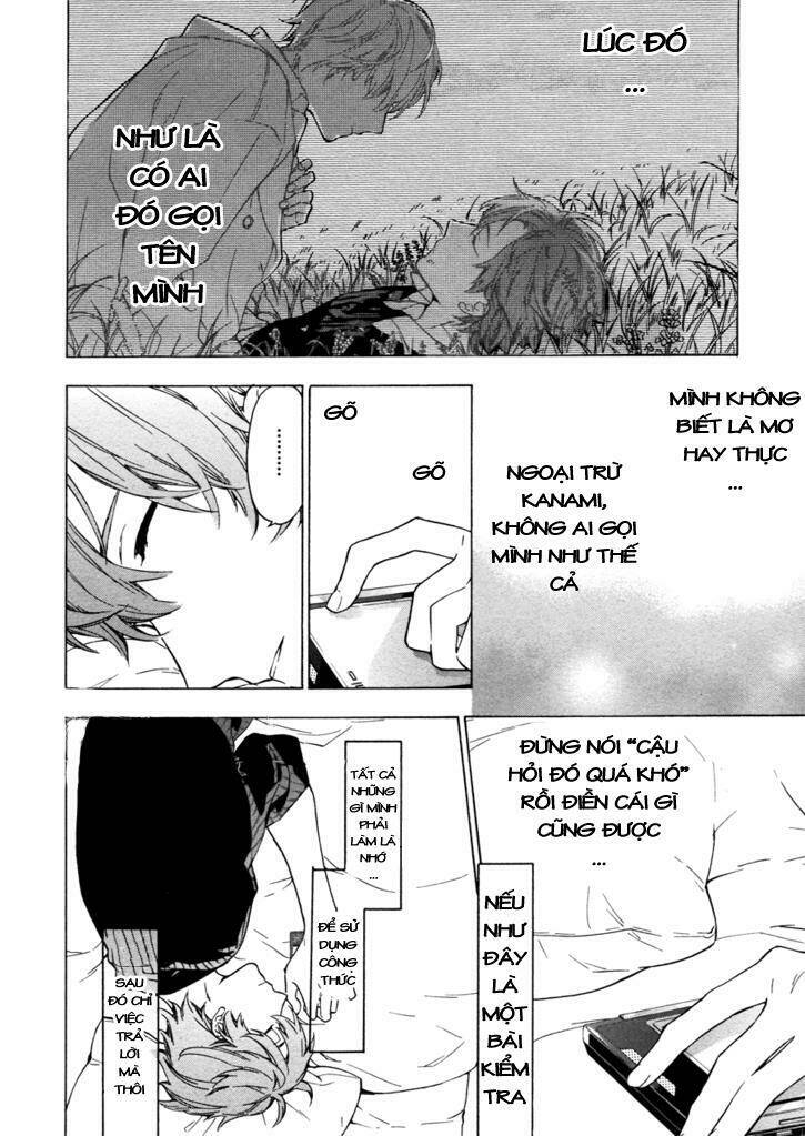 only the flower knows chapter 5 14