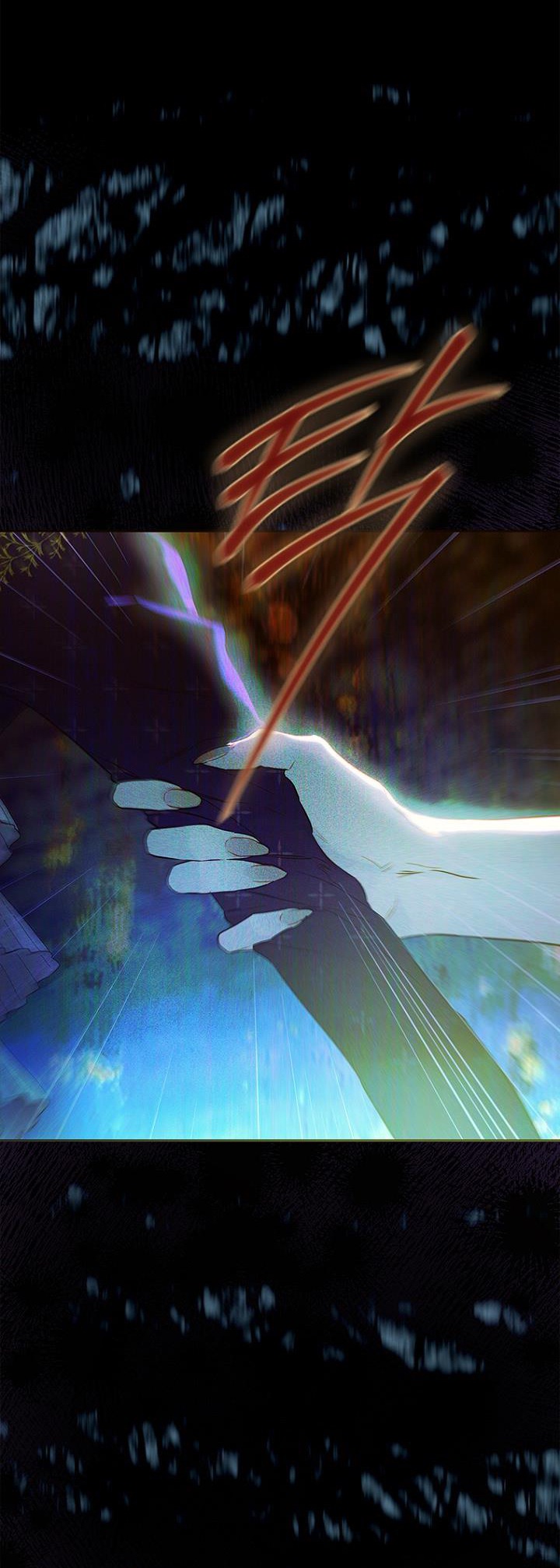 mẹ tôi kết hôn một lần nữa chapter 74 4