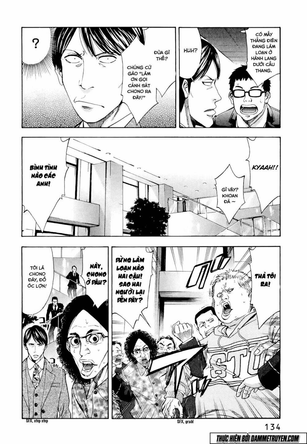 công lý và bóng tối chapter 58 6