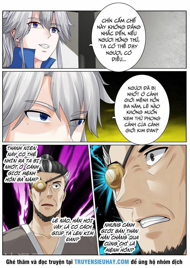 chư thiên ký chapter 161 5