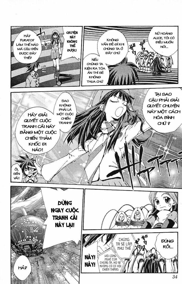 sakuratetsu taiwahen chapter 1 28