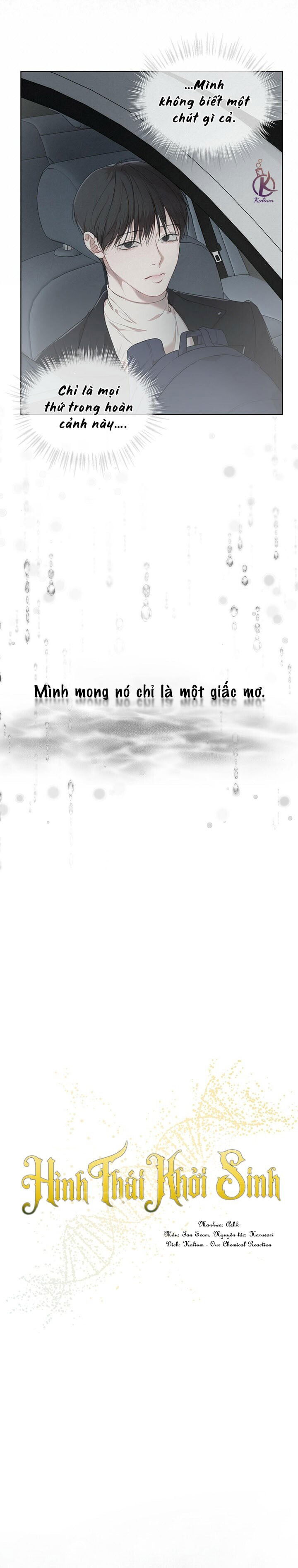 hình thái khởi sinh chapter 49 10