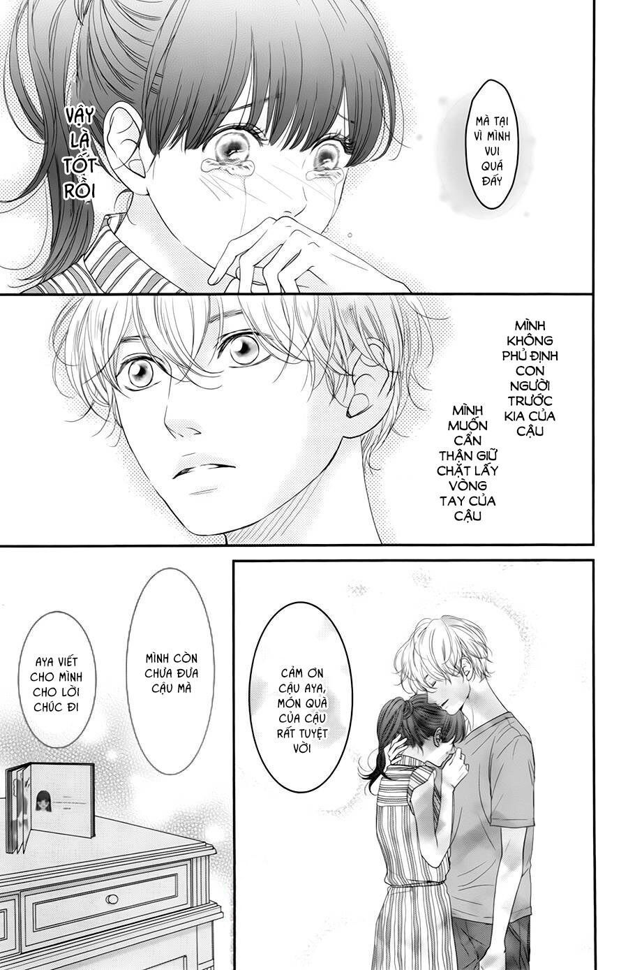 kuchibiru ni kimi no iro chapter 6 43