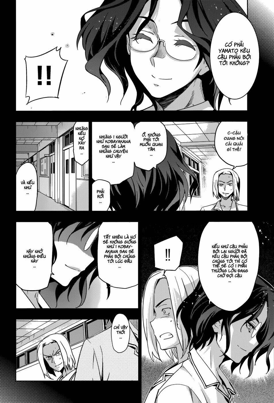 shinken de watashi ni koi shinasai chapter 27 14