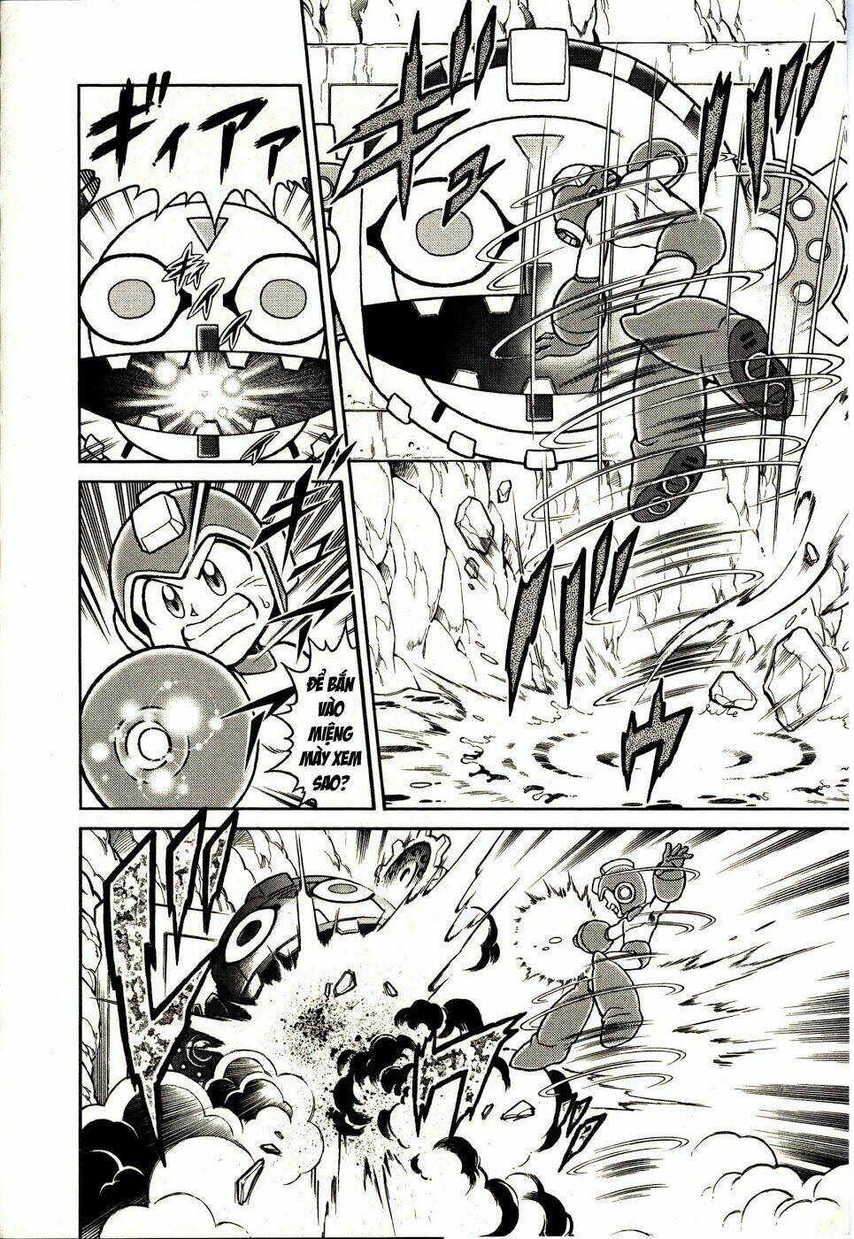 rockman: series chapter 11 13