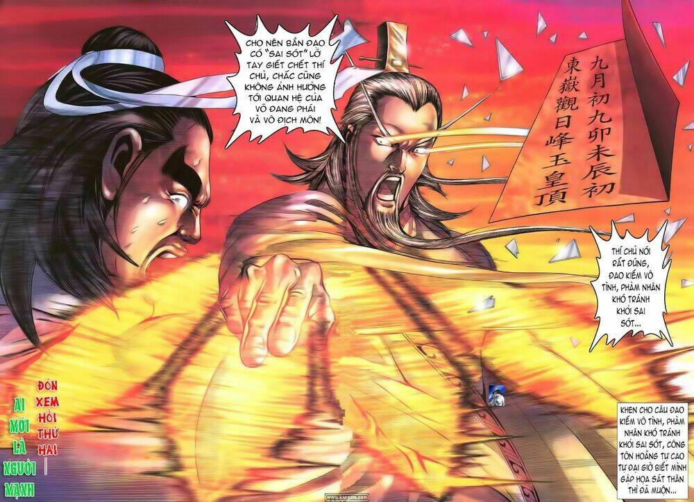 thiên tằm biến chapter 1 41