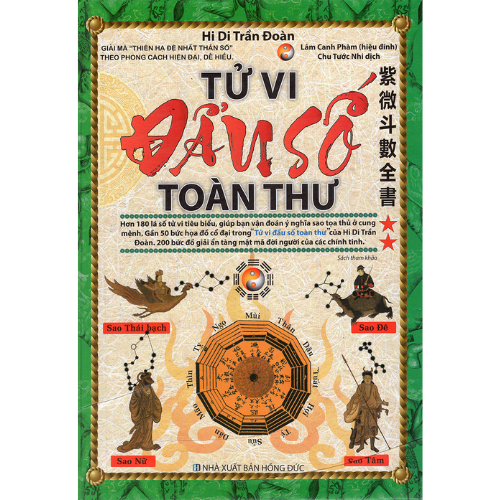 Tử Vi Đẩu Số Toàn Thư _QB