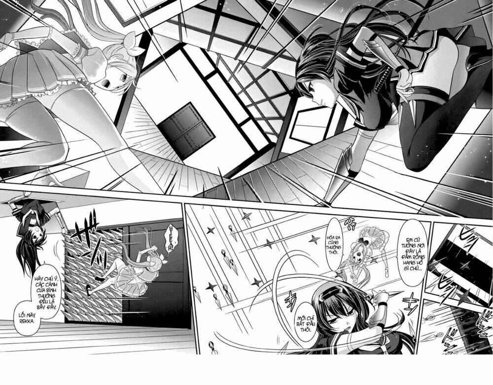 kunoichi gakuen ninpouchou chapter 4 16