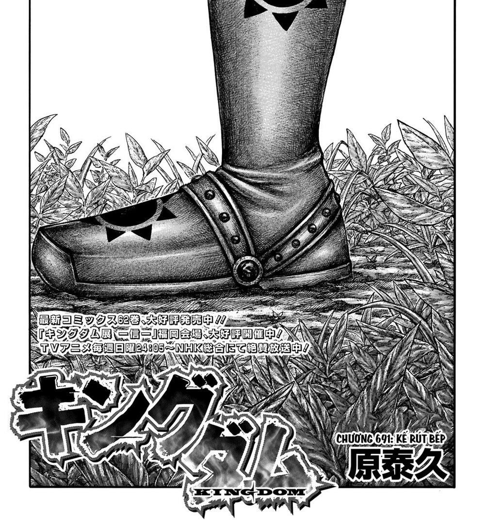 kingdom - vương giả thiên hạ chapter 691 2