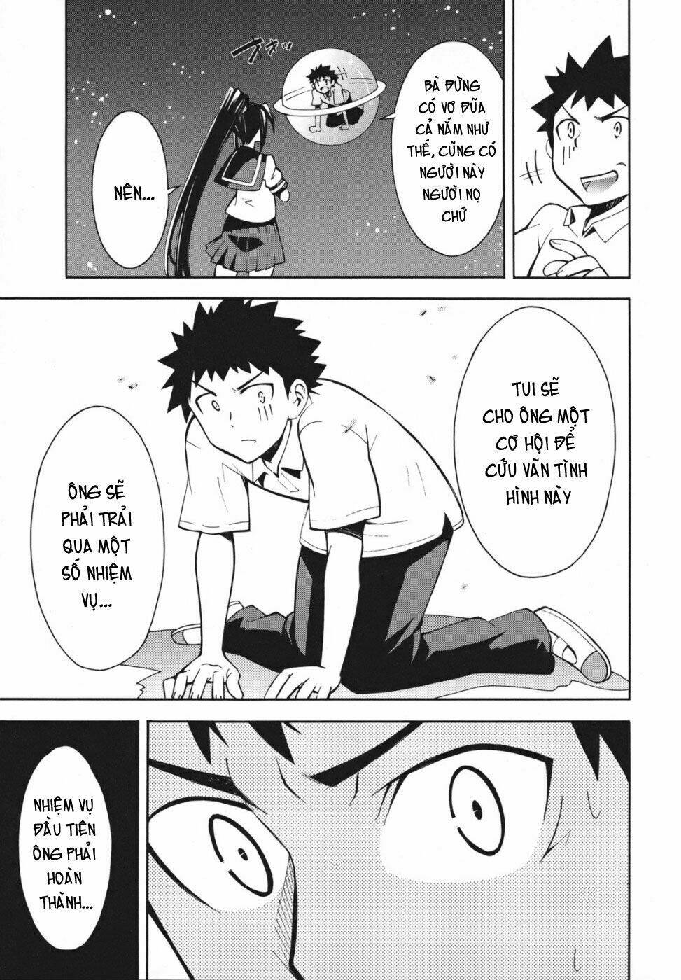 meteo-san sutoraiku desu! chapter 1 28