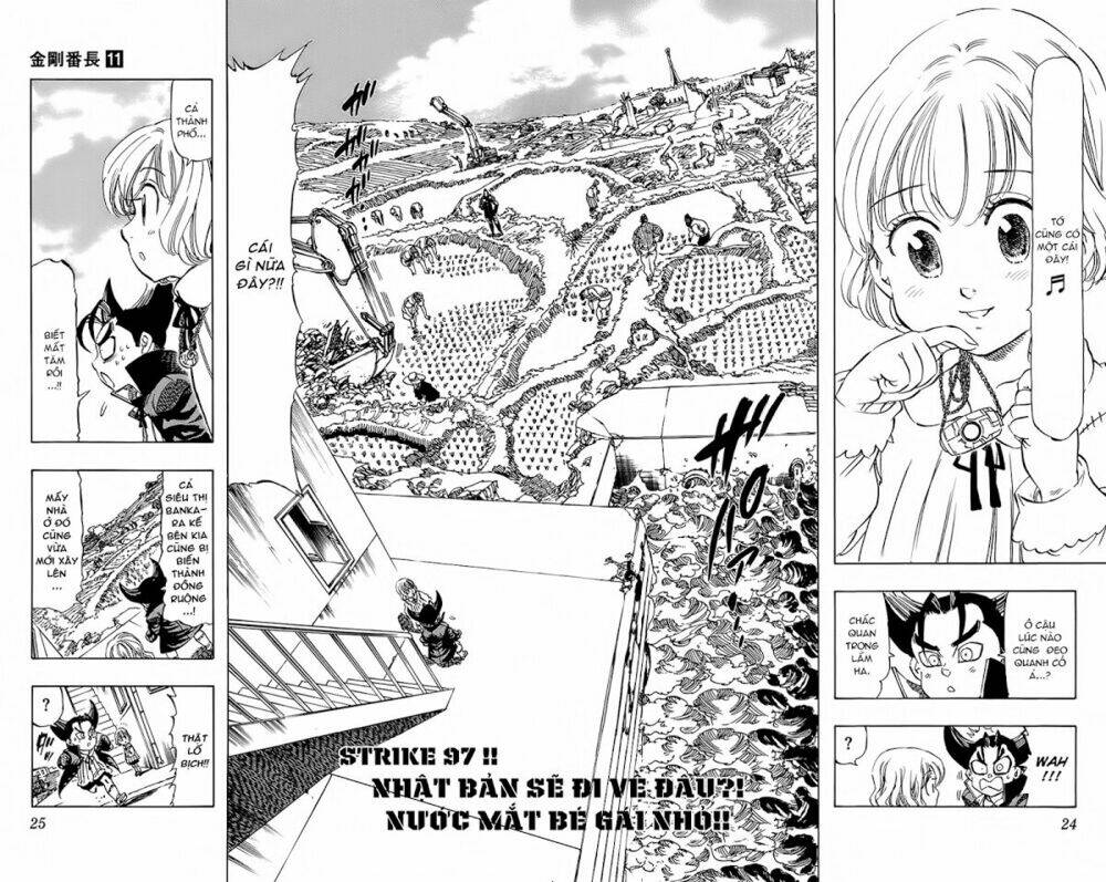 kongou banchou chapter 97 3