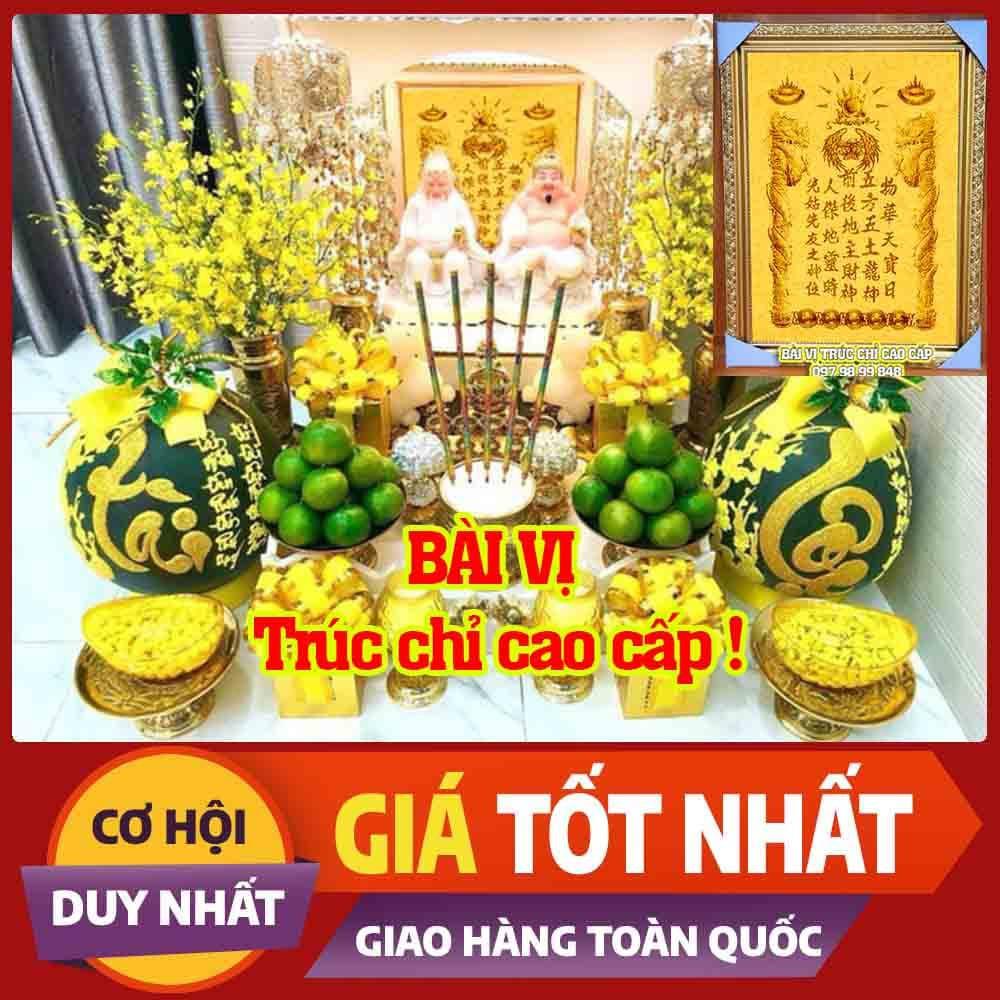 Bài vị thần tài thổ địa - trúc chỉ mang lại may mắn cho gia chủ !