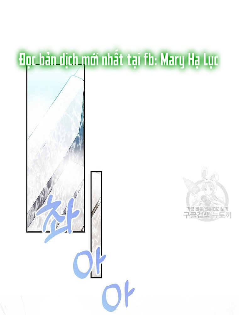 bệ hạ, xin đừng giết tôi!! chapter 97.2 28