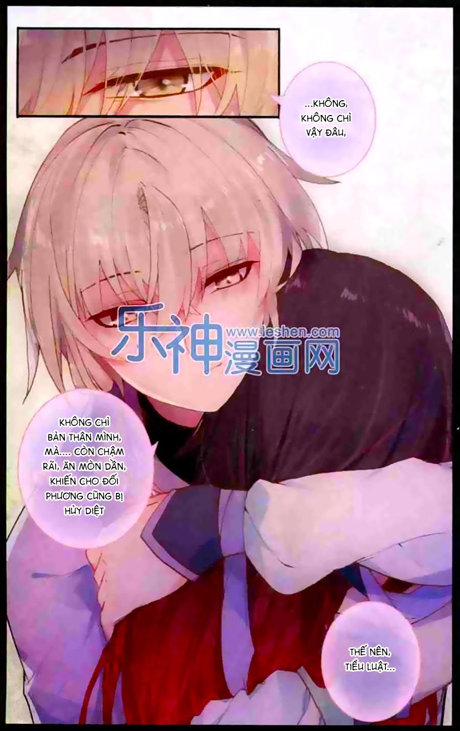 thiên hành thiết sự chapter 51 15