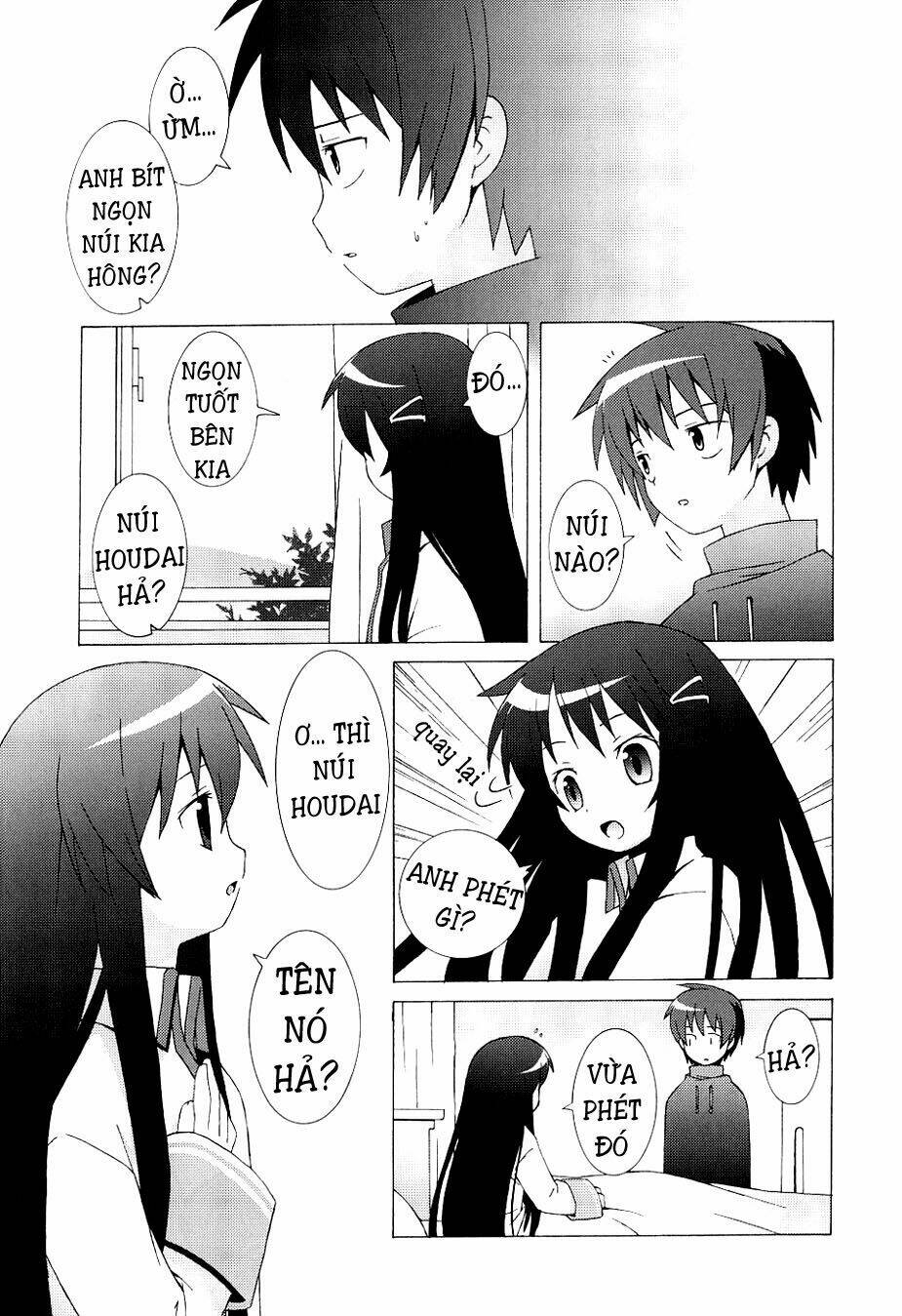 hantsuki chapter 1 31