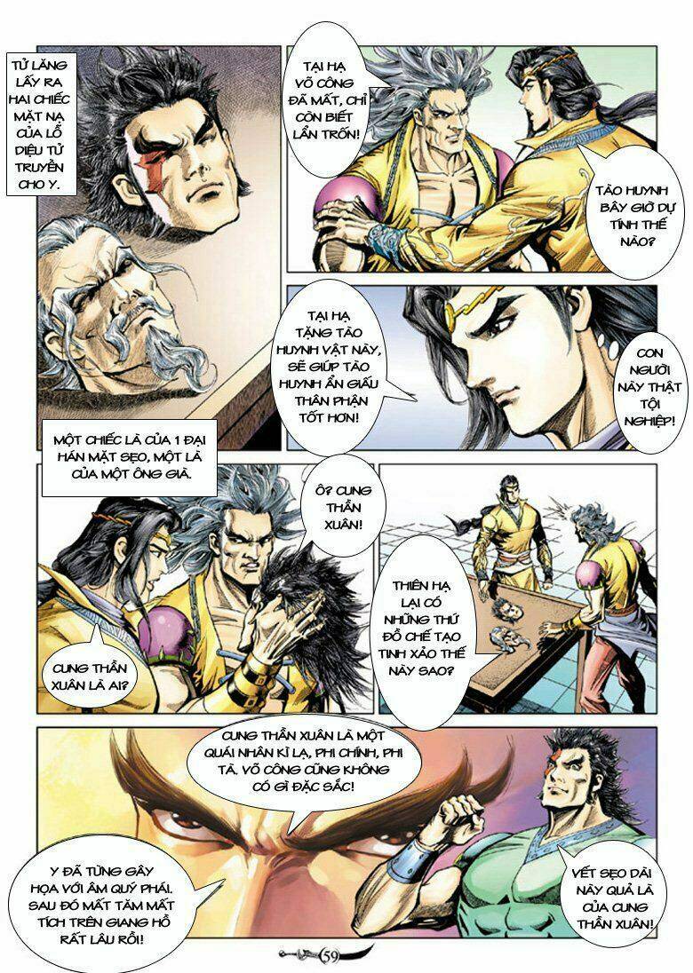 đại đường song long truyện chapter 81 20