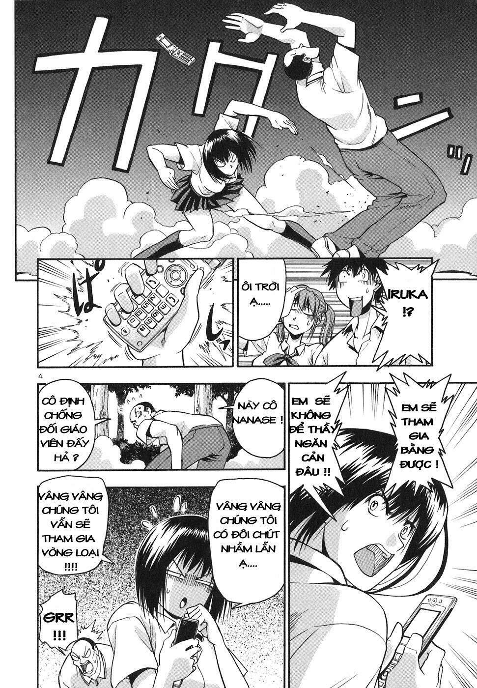 beach stars chapter 18 5