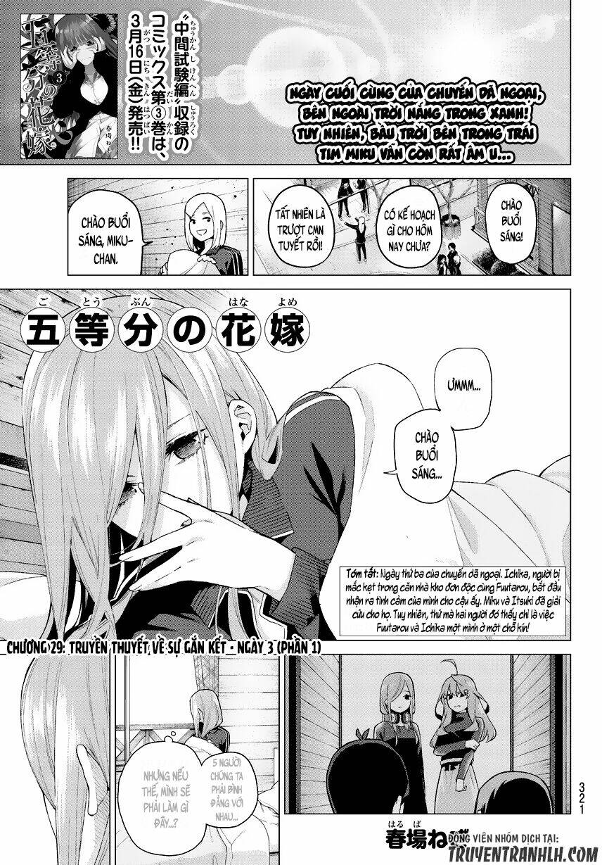 the five wedded brides chapter 29 2