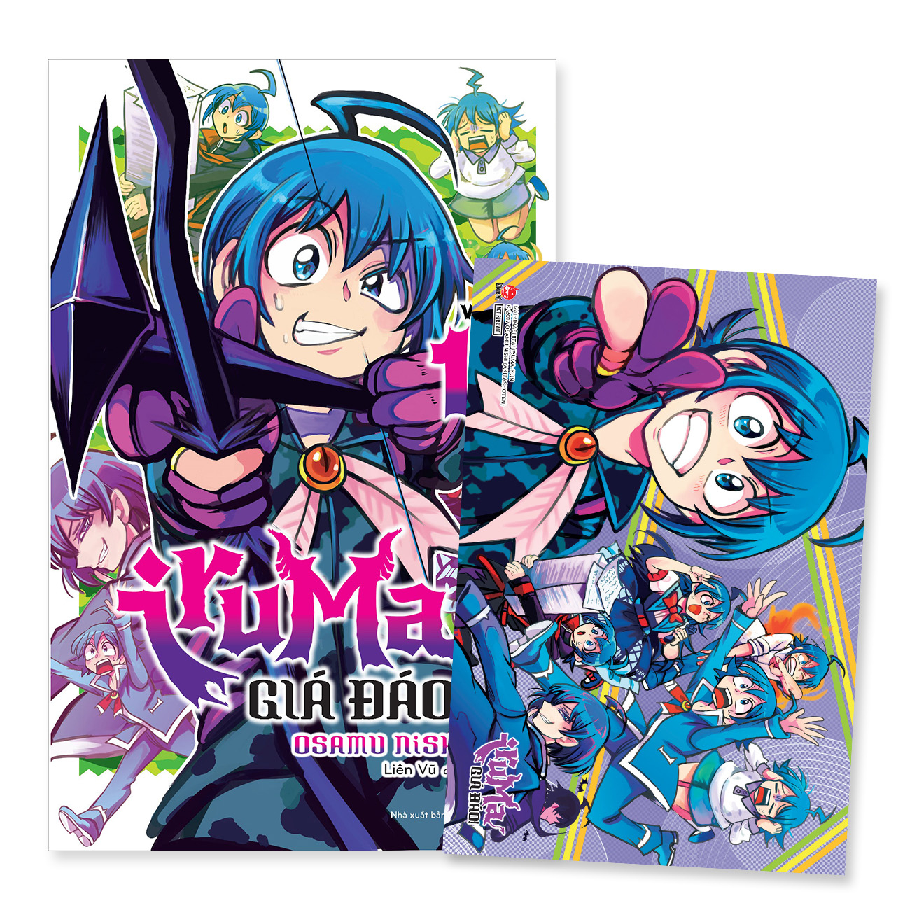 Iruma Giá đáo! - Tập 14