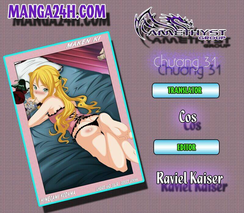 maken-ki! chapter 31 1