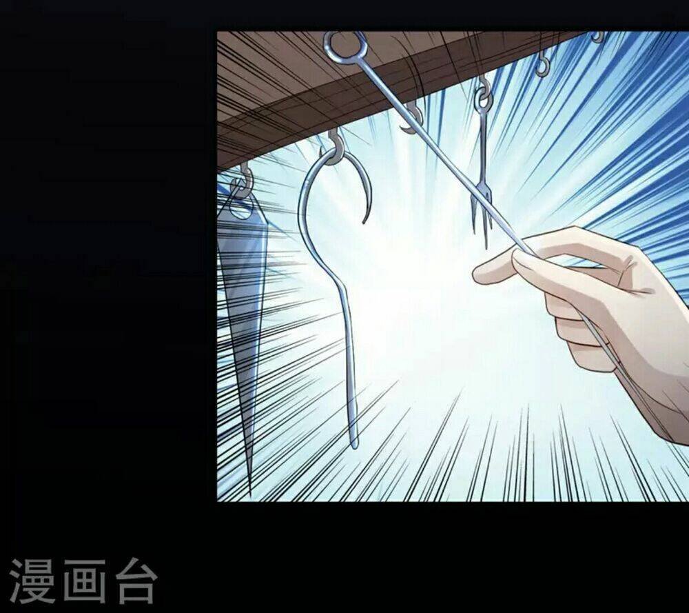 từng bước âm mưu thâm độc : huyết hoàng trở về chapter 2 5