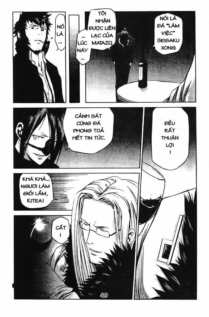 speed grapher chapter 2 22