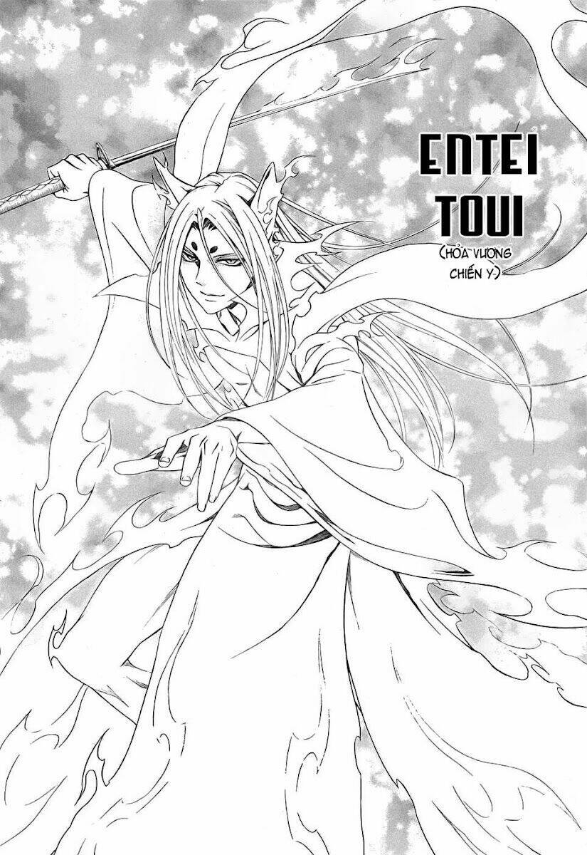 cô nàng ma cà rồng i chapter 52 11