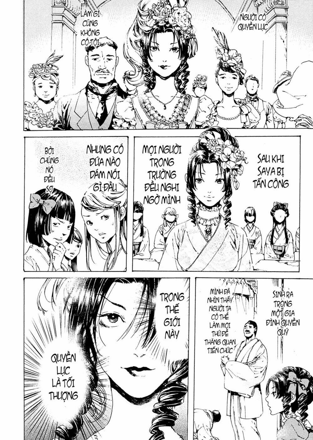 adekan chapter 40 61