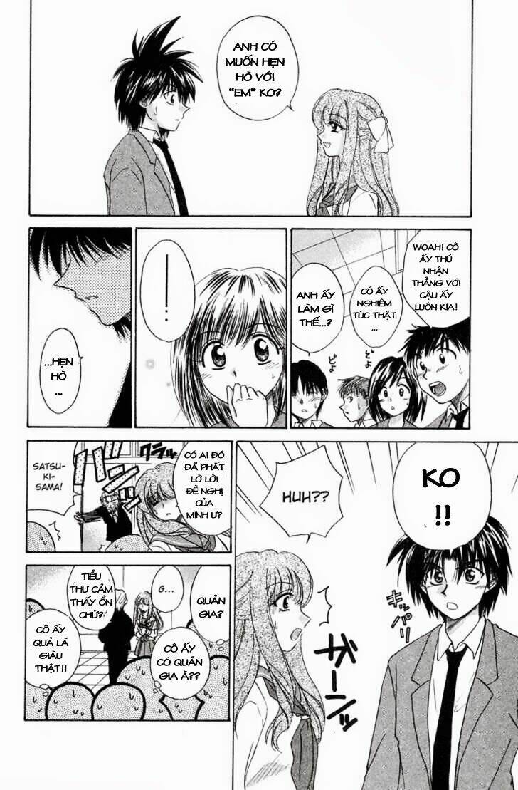 kagetora chapter 12 10