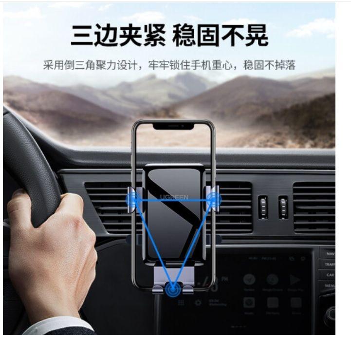 Ugreen UG30401LP274TK xoay 360 độ Màu Xám Giá đỡ điện thoại trên xe hơi kẹp bằng nhôm - HÀNG CHÍNH HÃNG