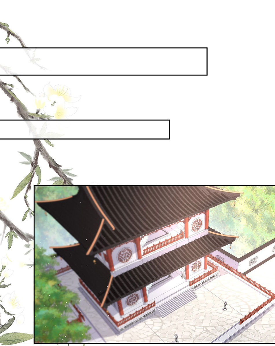 Phu Nhân Không Đoan Chính chapter 24 - Trang 13