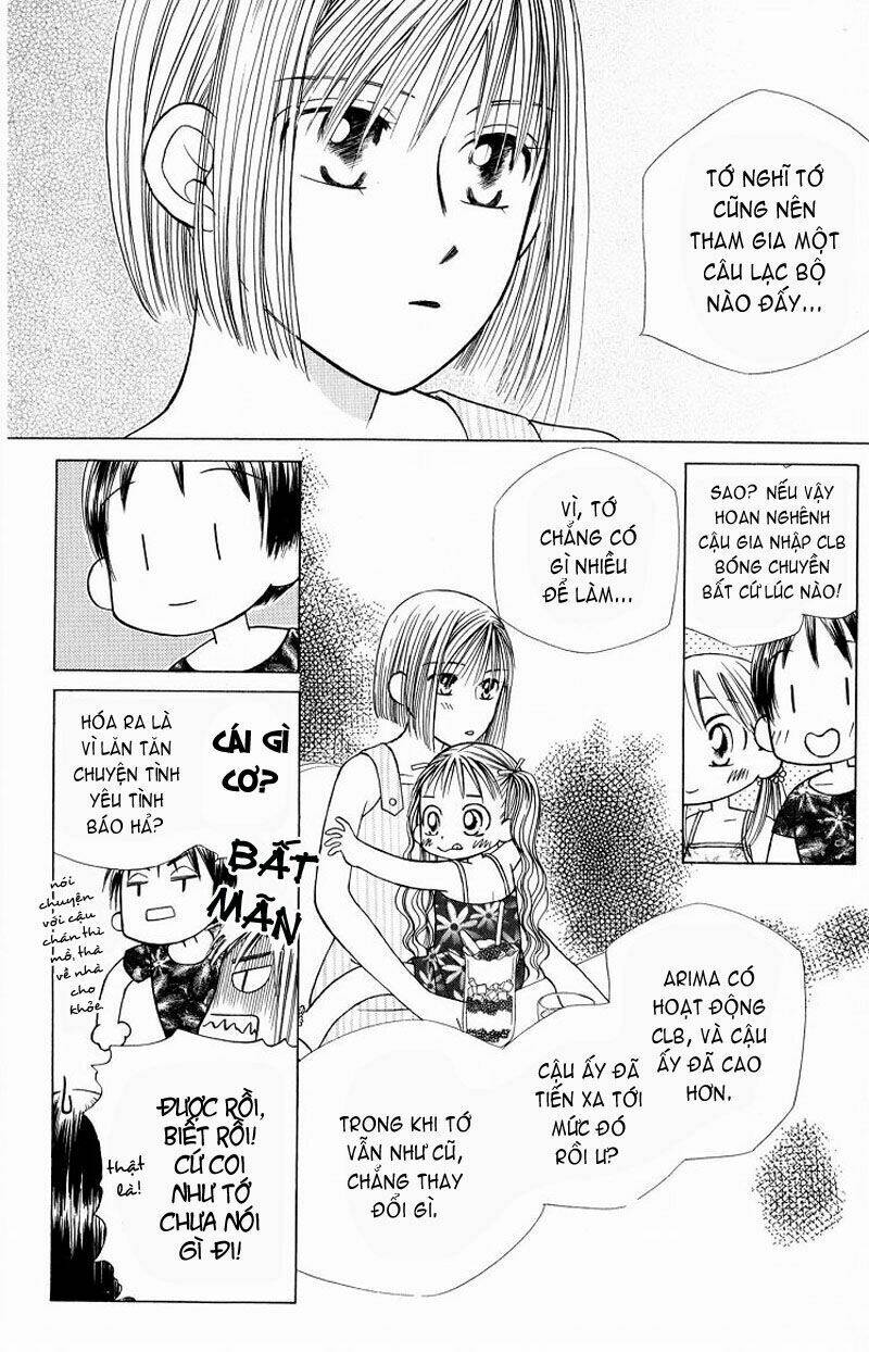 kare kano hajimemashita chapter 23 6