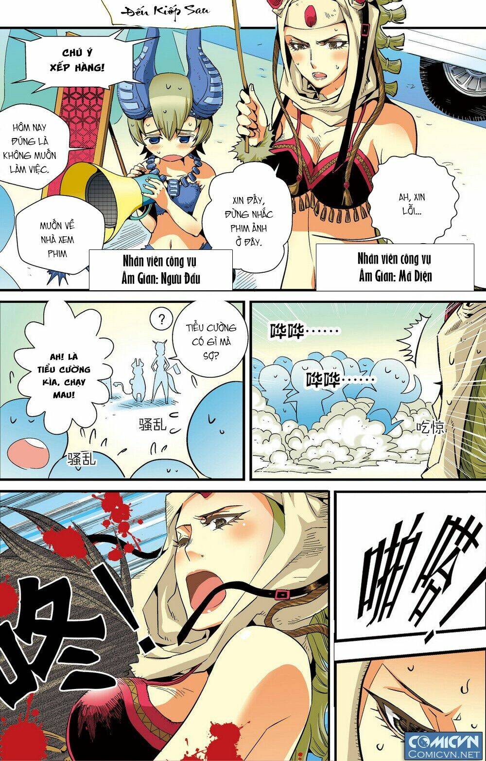 hồi đáo minh triều đương vương gia chapter 1 6