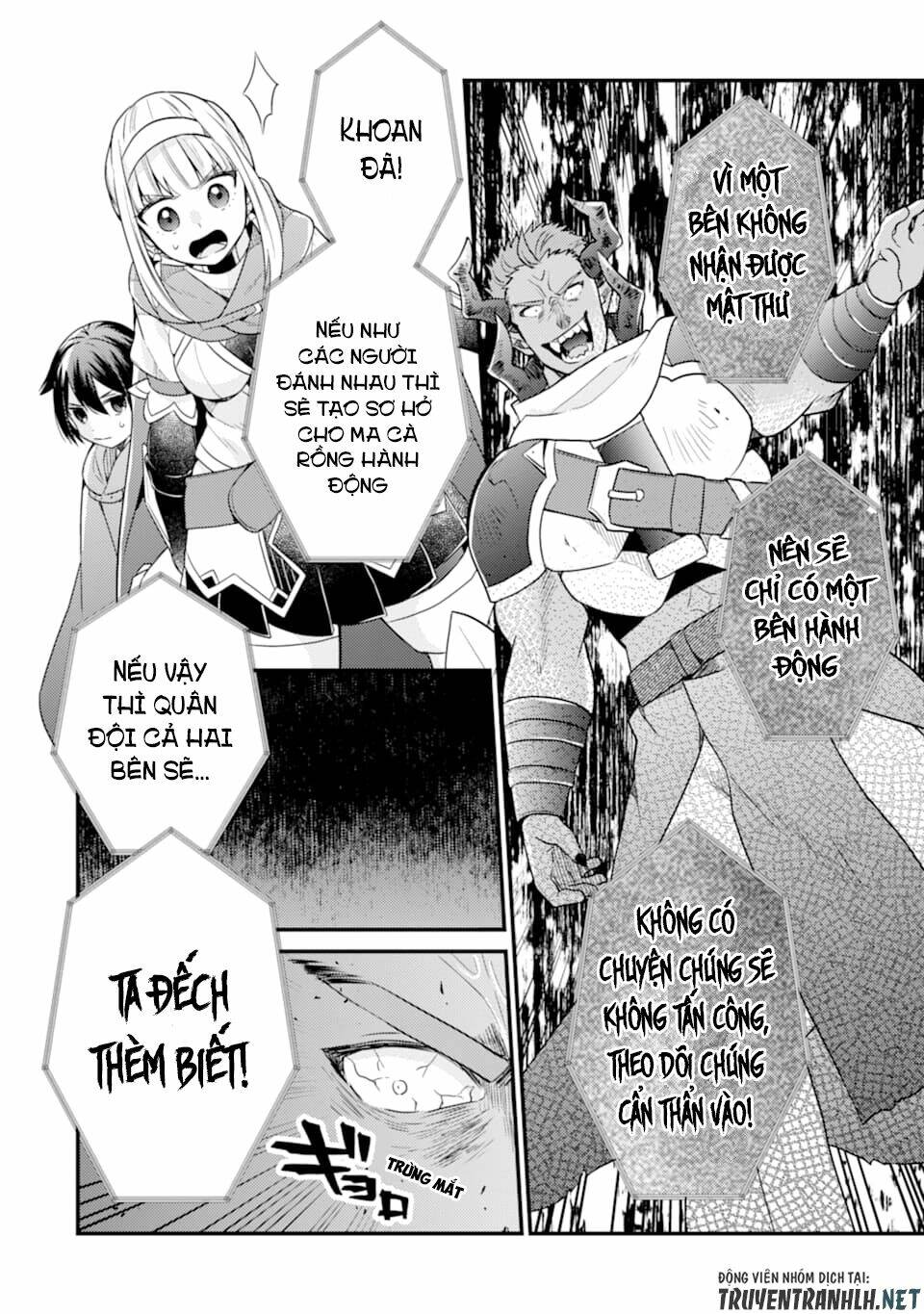 6-sai no kenja wa hikage no michi wo ayumitai chapter 7 18