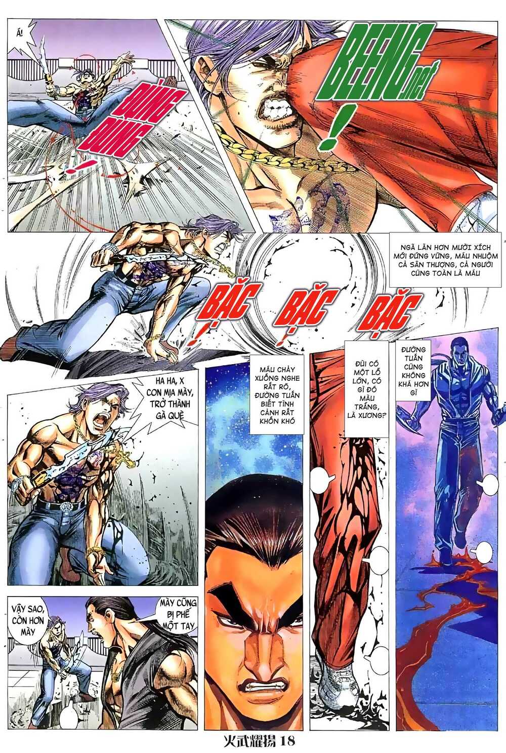 hỏa vũ diệu dương chapter 31.5 3