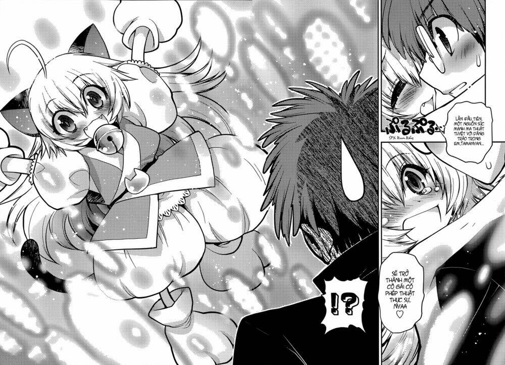 tamanyan chapter 1 26