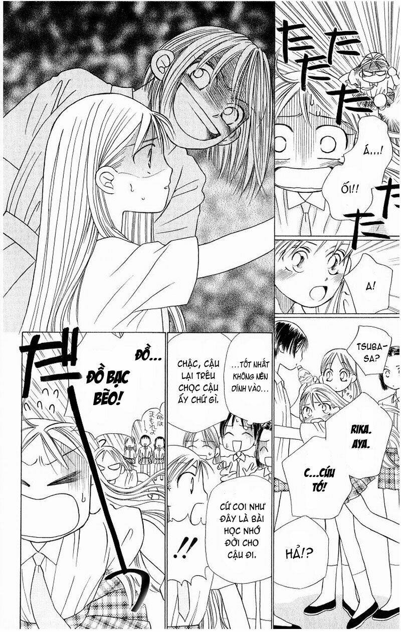kare kano hajimemashita chapter 15 23