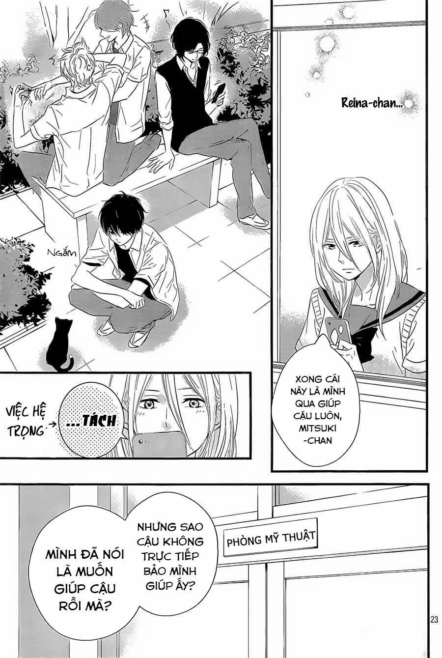 haru matsu bokura chapter 12 23