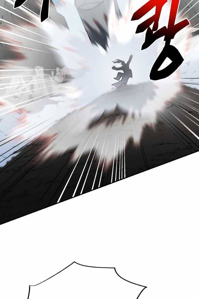 giả vờ làm kẻ vô dụng ở học đường chapter 47 60