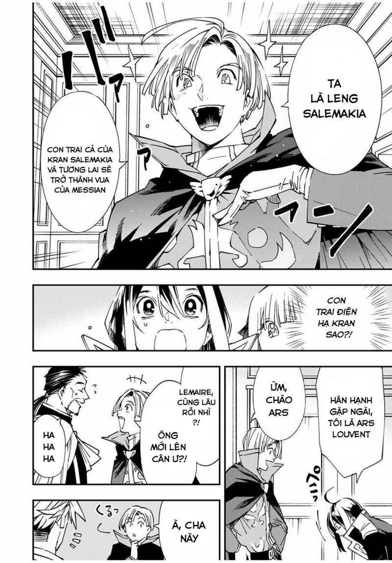 tái sinh thành quý tộc với kĩ năng 'appraisal' chapter 55 7