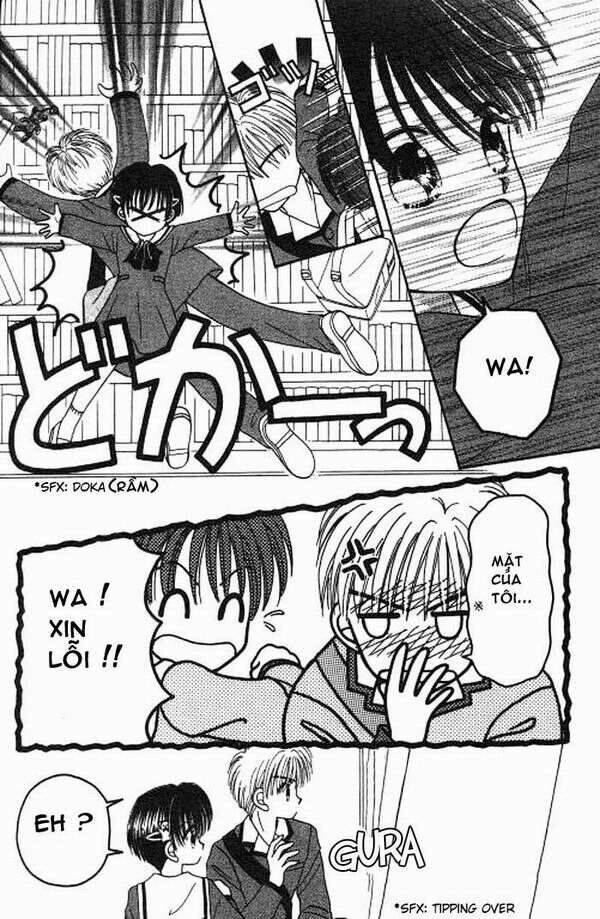 beloved teddy bear chapter 1 13