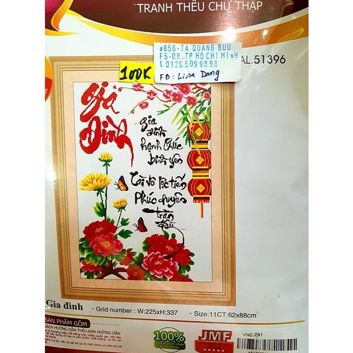 Tranh thêu GIA ĐÌNH-AL51396