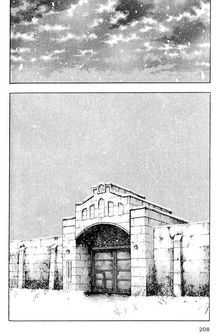 shamo (võ đạo) chapter 10 14