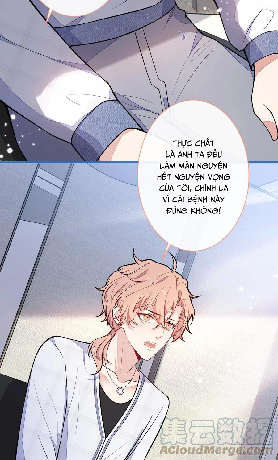 lại bị nam thần chọc trên hot search! chapter 117 24