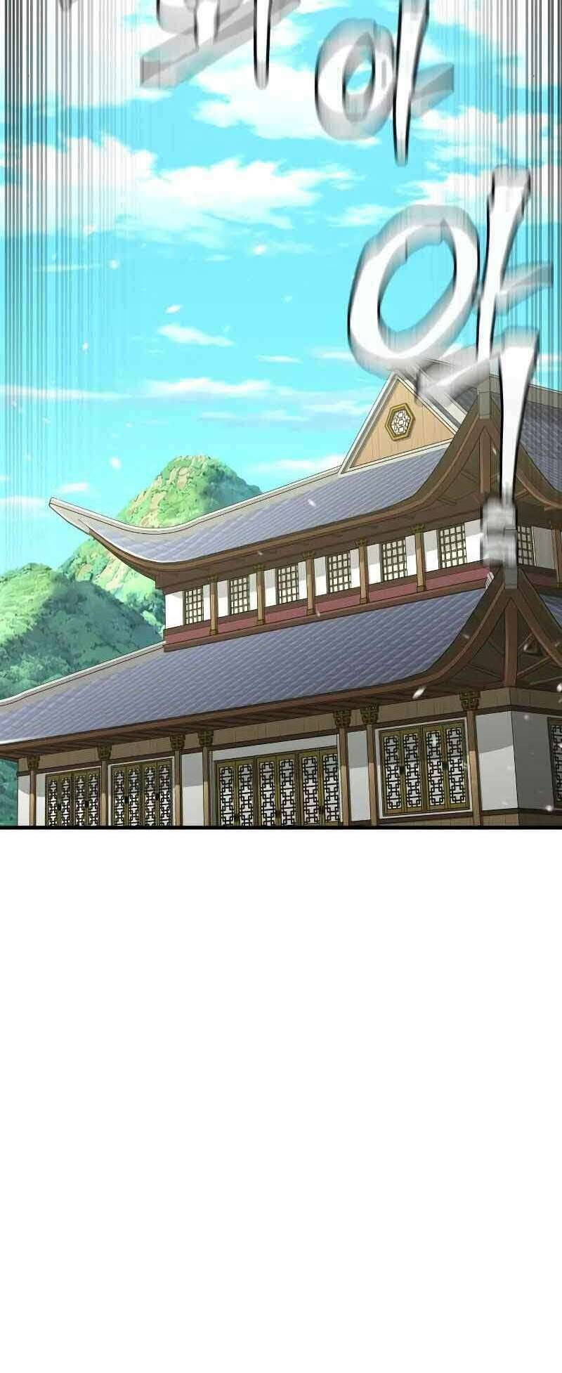 thiên ma phi thăng truyện chapter 46.5 9