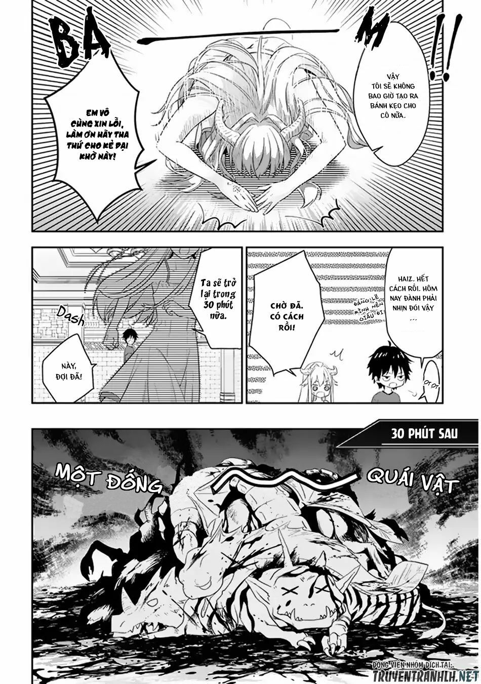 maou ni natte node, dungeon tsukutte jingai musume to honobono suru chapter 4.1 8