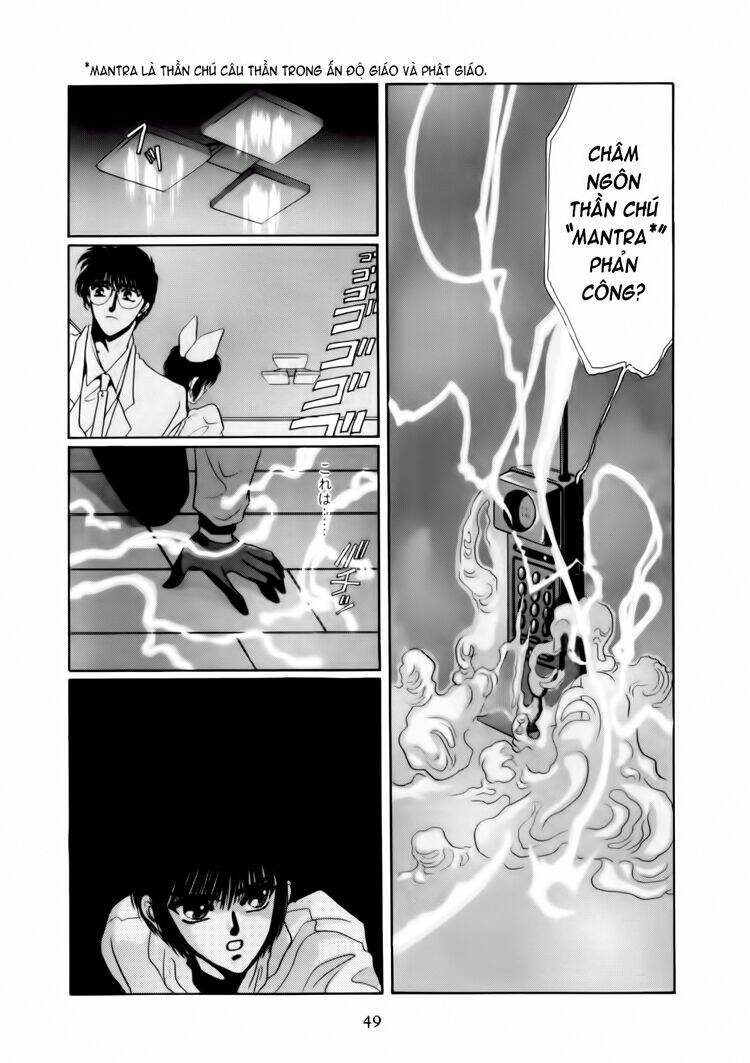 tokyo babylon chapter 3 49