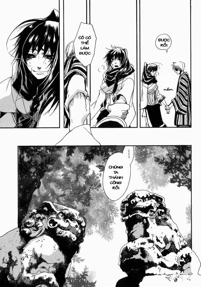 amatsuki chapter 6 22