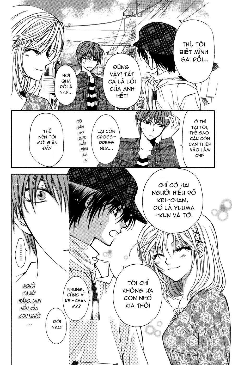 ng life chapter 2.2 22