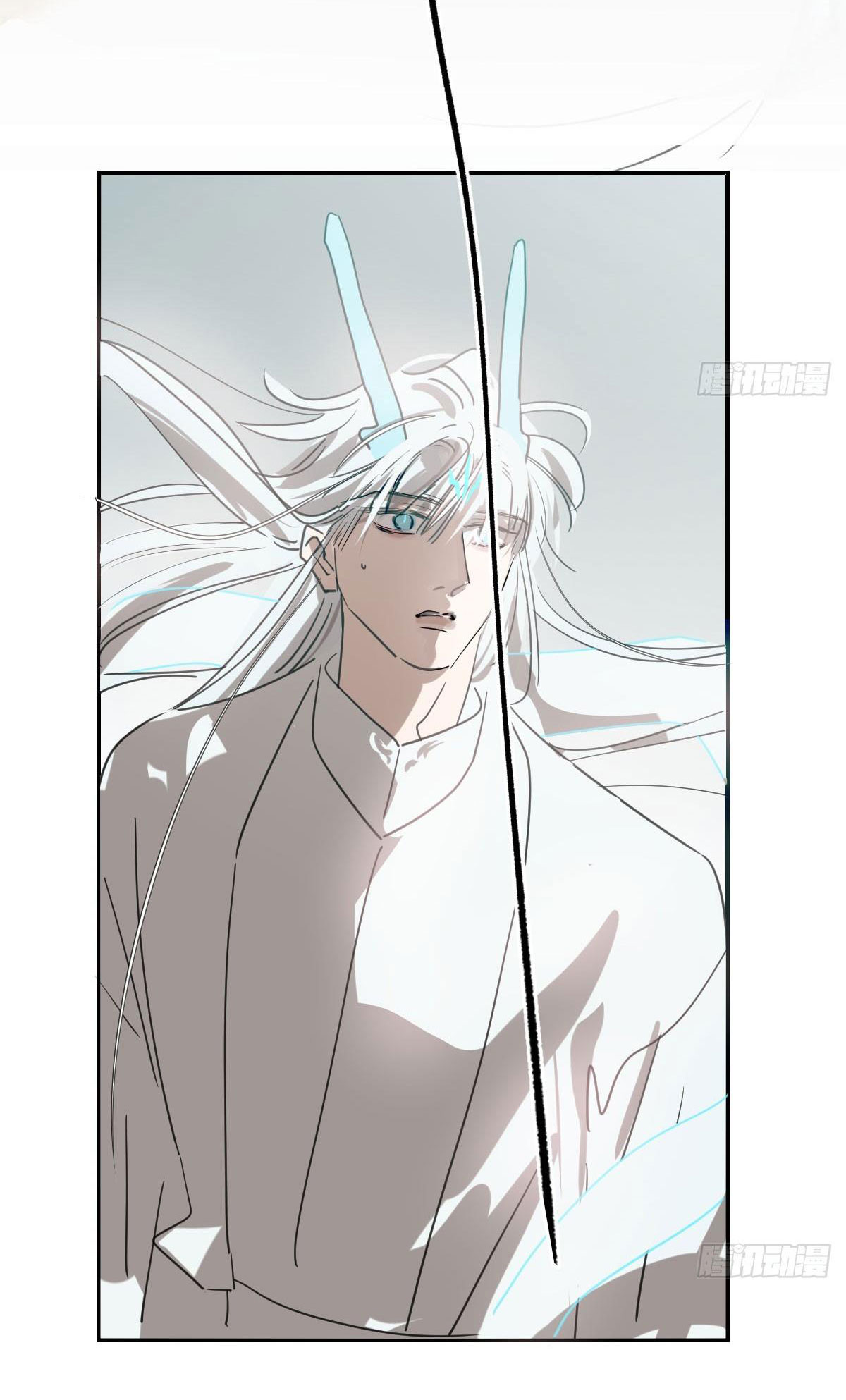 Bắt Lấy Ngao Ngao chapter 249 - Trang 20